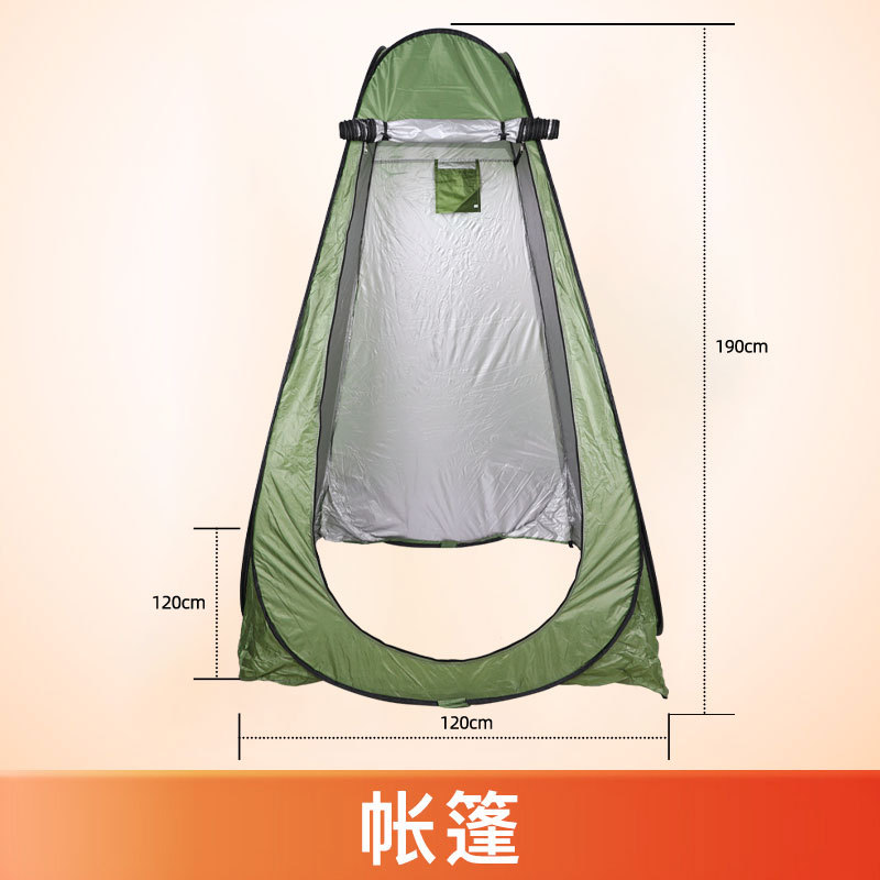 1.9m _반투명_대형텐트(부끄러움, 옷 갈아입기, 목욕하기)