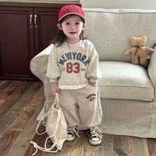 儿童套装2025新款两件韩版男童卫衣女童运动宝宝休闲两件套