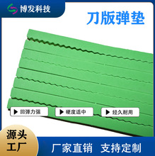 ���揗�|�S�ҬF؛EVA�м����| �ߏ����d��ճ���zģ�ЙCе������|