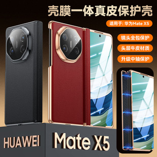�m���A��matex5�֙C���¿�matex5�ۯB��������ˤ���Sȫ��x5���o��