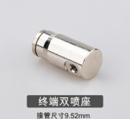 9.52 asiento de pulverización de conexión rápida accesorio de humidificador textil de pulverización de atomización de alta presión tubo de PE de alta presión conector de conexión rápida