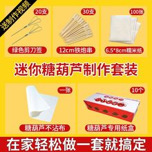 ���Ǻ��J����ˮ��һ����С���Ӽ��ø��ֵ�W�t�[�����σ�ͯ��ȫ