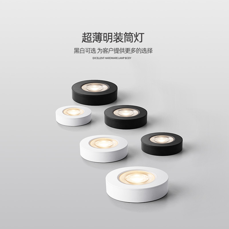 Minimalist Ultra-Thin Surface-Mounted Downlight, No-Drill Ceiling Light, Wine Cabinet Led Home Mini Small Surface-Mounted Spotlight
