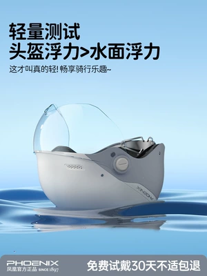 Car helmet 3C certified electric scooter helmet