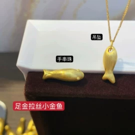 黄金手饰;黄金项饰;金属工艺品