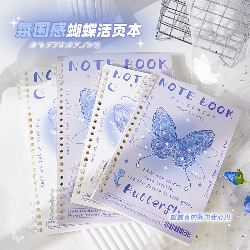 Mariposa A5 de alto valor de la cara de las niñas desmontable engrosado cuaderno de notas de línea horizontal no se agarra