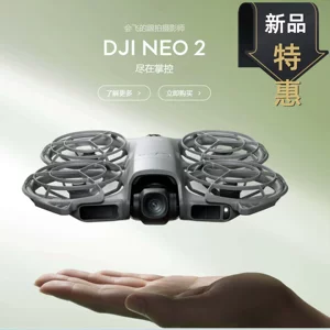 DJI, маленькая дорожная камера, беспилотная совместимая аэрофотосъемка, дорожная версия, семейный стиль