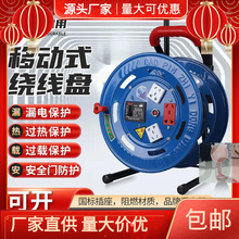 �Ƅ���|�P�@���P�ձP������늾��P�Ͼ��P���S�վ��P�վ������|�P