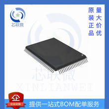 ȫ�� CY7C1356C-166AXI ��װ LQFP-100(14x20)��̬�����ȡ�洢��