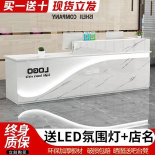 Beauty Salon Cashier Counter Clothing Store Small Hairdressing Company Front Desk Reception Desk Simple Barber Bar
