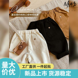 ����r���Ќ���ѝ�Ӄ�ͯ���eѝŮͯ�nϵ�ϵ�ѝ��Сͯ�b���LѝZ024