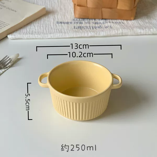 Creamy yellow-small striped double ear round baking bowl