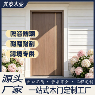 �S��ֱ�N����ʽԭľ�T��ľ�T�o�������T�҃��T���ƽ�_�Tľ�T���l