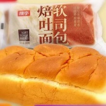 【短保6天】桃李焙软吐司面包奶香味新鲜现做营养早餐网红零食