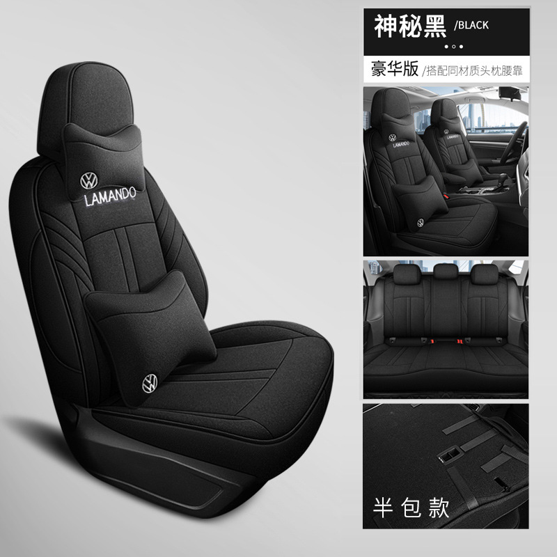 Volkswagen – Four Seasons Full Modelə uyğun (Original) oturacaq örtükləri - rear-row-backrest-half-cover-mysterious-black-deluxe-customized