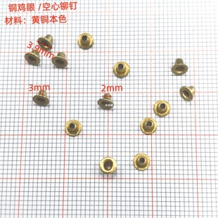 M2*3�����u��    �S�~�����T�    �~�u���T�  ���Ŀ�Ȧ