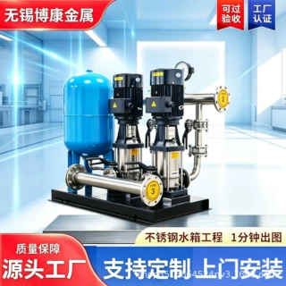 304不锈钢316L卧立式管道离心泵循环增压泵管道泵防爆变频管道泵