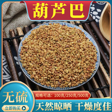 ���J��500g�˺��J�����J������؛�R���Ѻ��J����ɢ�b��Ȼ��ș��