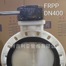 ���y  400 500  630  ��Ʒ�����u݆ʽ���y���I�����|�����͸��g��