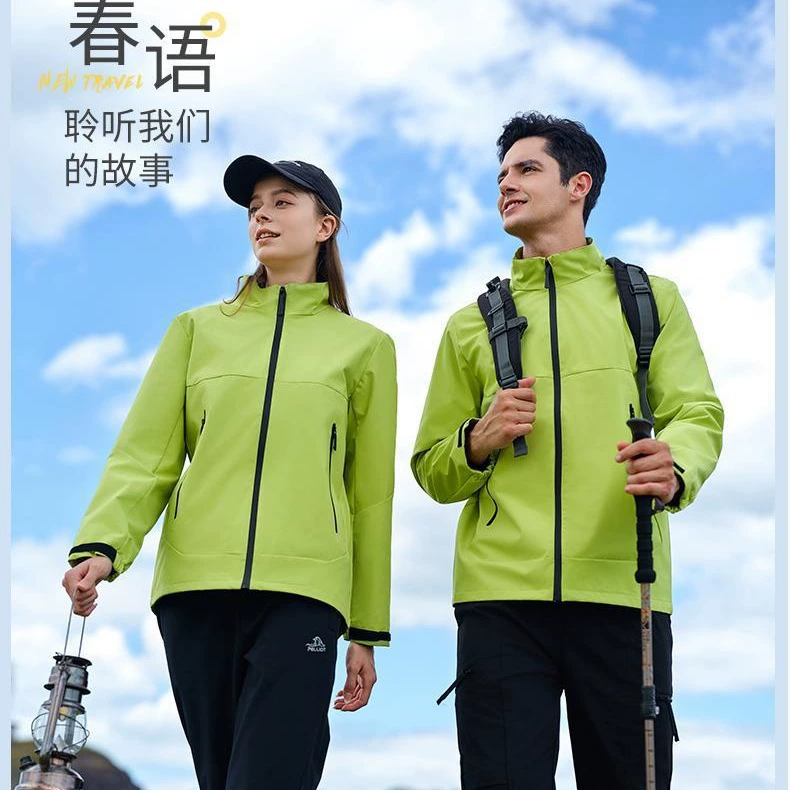 Популярные весенние и осенние куртки для мужчин и женщин, однослойные ветровки для улицы, водонепроницаемые и ветрозащитные куртки с воротником-стойкой, горячий логотип с вышивкой.