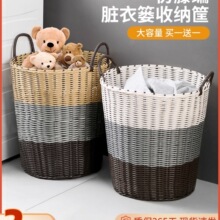 �K�ºt�·��ռ{������K�»@�l���g�œQϴ�»@���b��������ռ{Ͱ