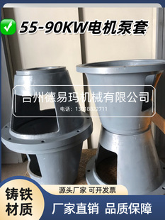 �B��75KW늙C��400YCY/SCY�����õ��T�F���׷��m�R�����R����