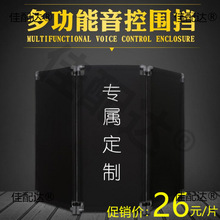 �ݳ���̨�����ړ��ۯB���P䓱�y��c�������L���x��ʾʩ���o��