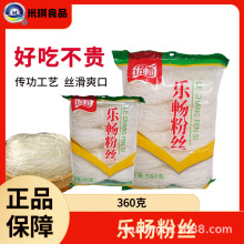 �����۽z200g�㶹���ۼt����ʳ��偷���ߦ��ħ��۽z�����򿨰��]