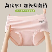 Ī����7A�־�Ůʿ���L�d��ѝA������o�����m��ѝŮϴ�o�����RŮ