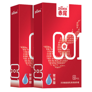 ��β��ȫ��001ϵ��