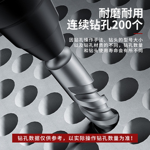 Cross percussion drill bit electric hammer concrete drilling square shank through wall round shank through wall turning head alloy lengthened four-blade drill