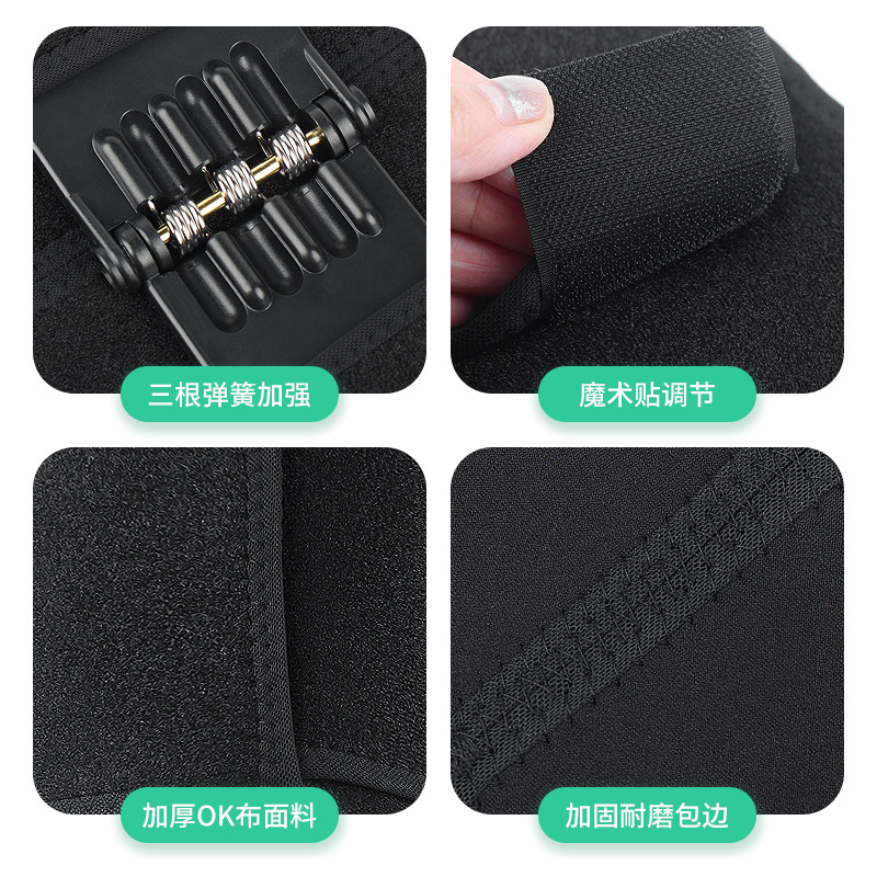 Rodillera ajustable de refuerzo rodilla rótula fija manga protectora Squat montañismo al aire libre anti-colisión rodillera