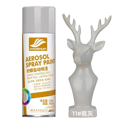 Black Matte Paint Car Wheel Avtomobil boya qələmləri - 11-ship-gray-450ml