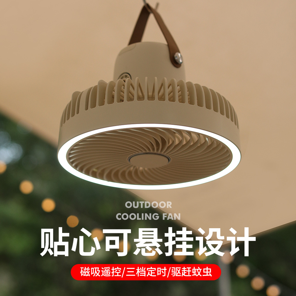 table small air fan