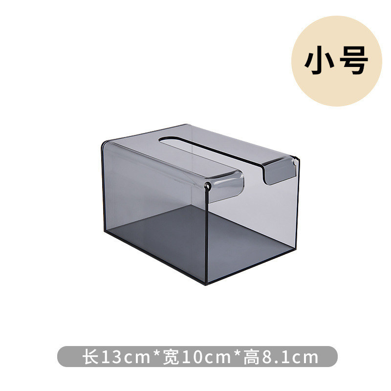 잉크 녹색 작은 상자-종이 사양 120*180 보유 가능