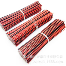 �t�ځK��RV2*0.3ƽ��10CM/15CM/20CM/25CM/30CM��Ƥ���a2468-23A