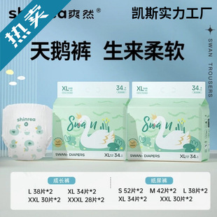 ˬȻ���Z����ѝ������ѝ����͸����ܛ��ˬ�򲻝��Ї����