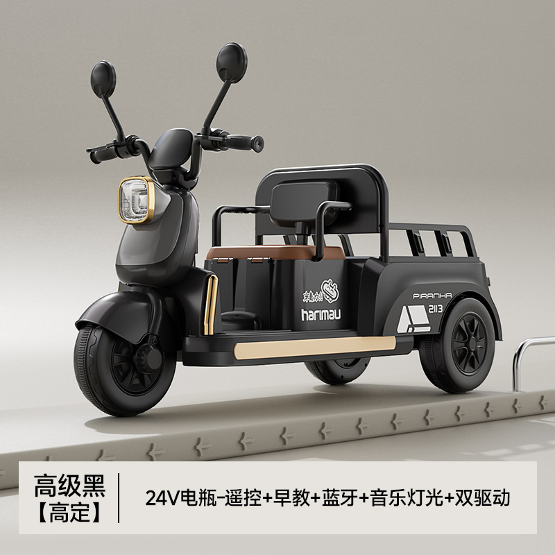Motocicleta eléctrica para niños, triciclo para adultos, coche de juguete eléctrico para niños, coche de juguete de control remoto para niños y niñas