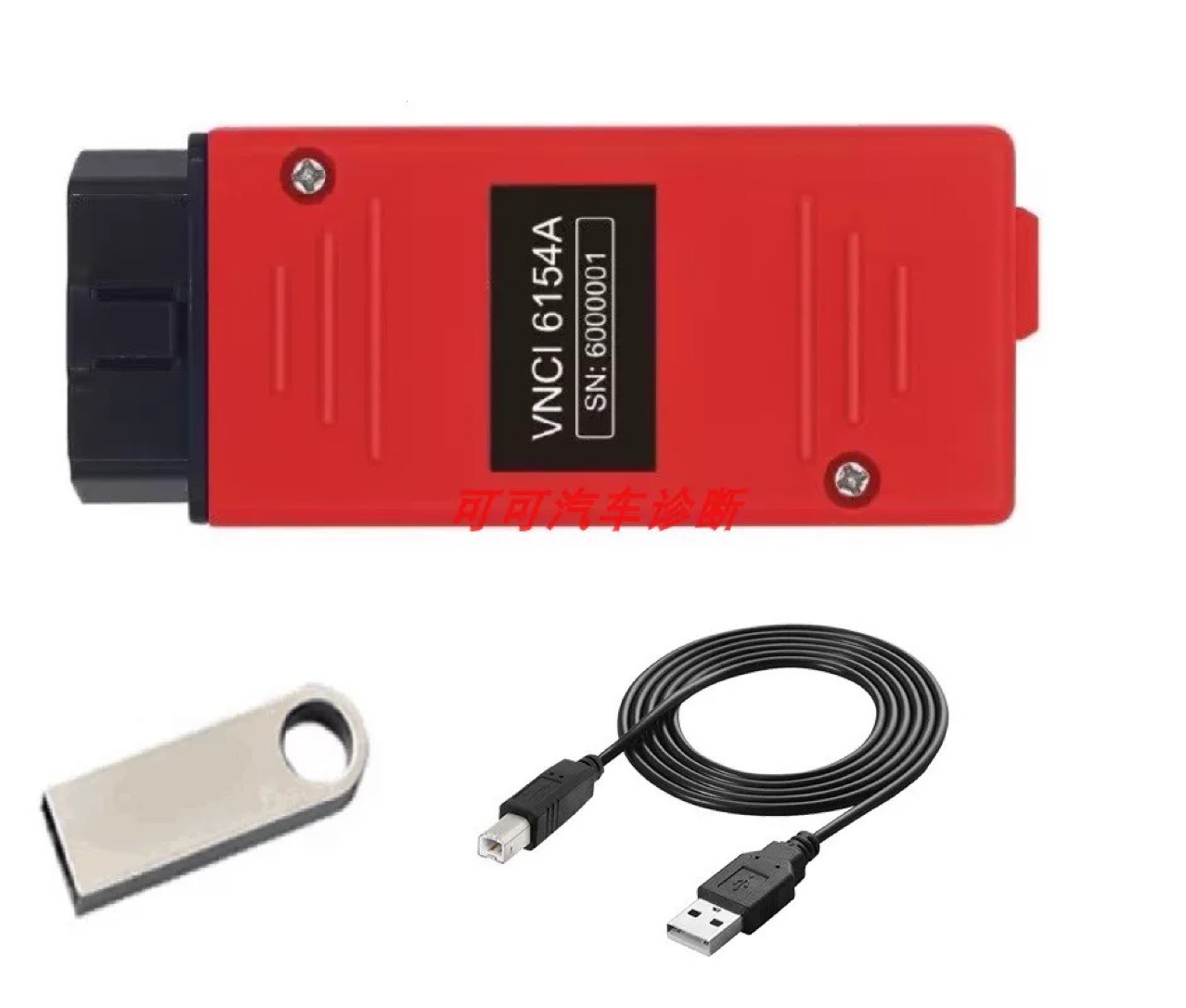 Vnci 6154A Vag Diagnostic Tool Odis V23.0 Supports Can Fd Doip Protocol Compatible with Original Factory