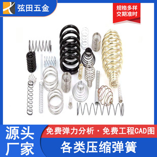 �S�����a ���P䓉��s���� ����С�������� �͸ߜ؉���  �ǘ�׼��