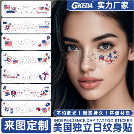 闪亮自由女神脸贴美国独立日脸部纹身贴持久圣诞节妆容脸贴纹身贴