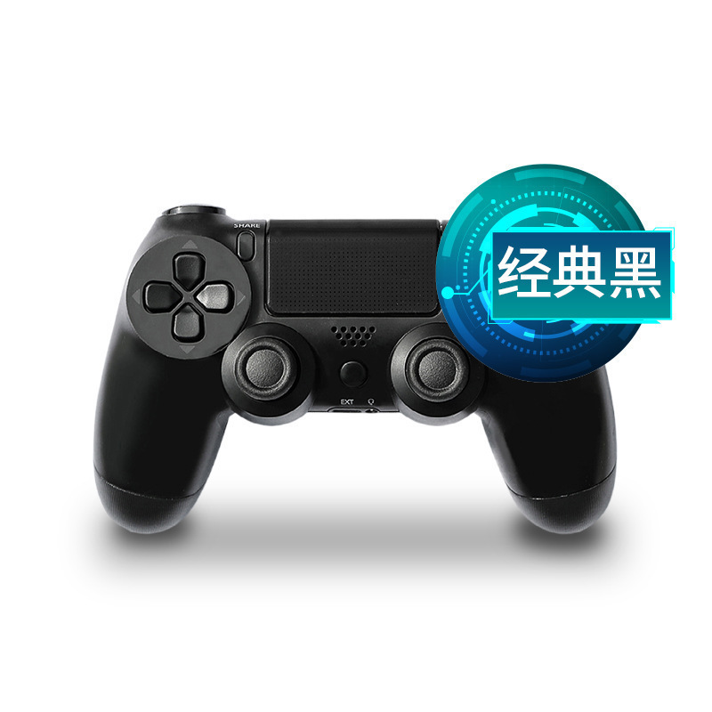メーカー直販ラインゲームハンドルbluetoothゲームハンドルアンドロイドハンドル白|undefined