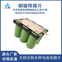 �S�Ҍ��I���a�^������B��Ƭ�~懏ͺ��B�ӅR���� �R��Ƭ �~懺���