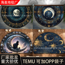 T؉|MTTڲK״b_|ˮq؉|羳temu