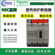 ʩ͵NSCϵܚ· 3P 4P_P늙⚤ʽ·