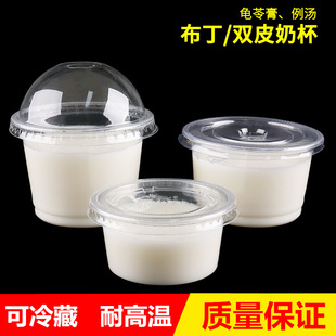 �pƤ�̱����ǲ�����һ�������ù�����ݮ�̃�������300ml�������w