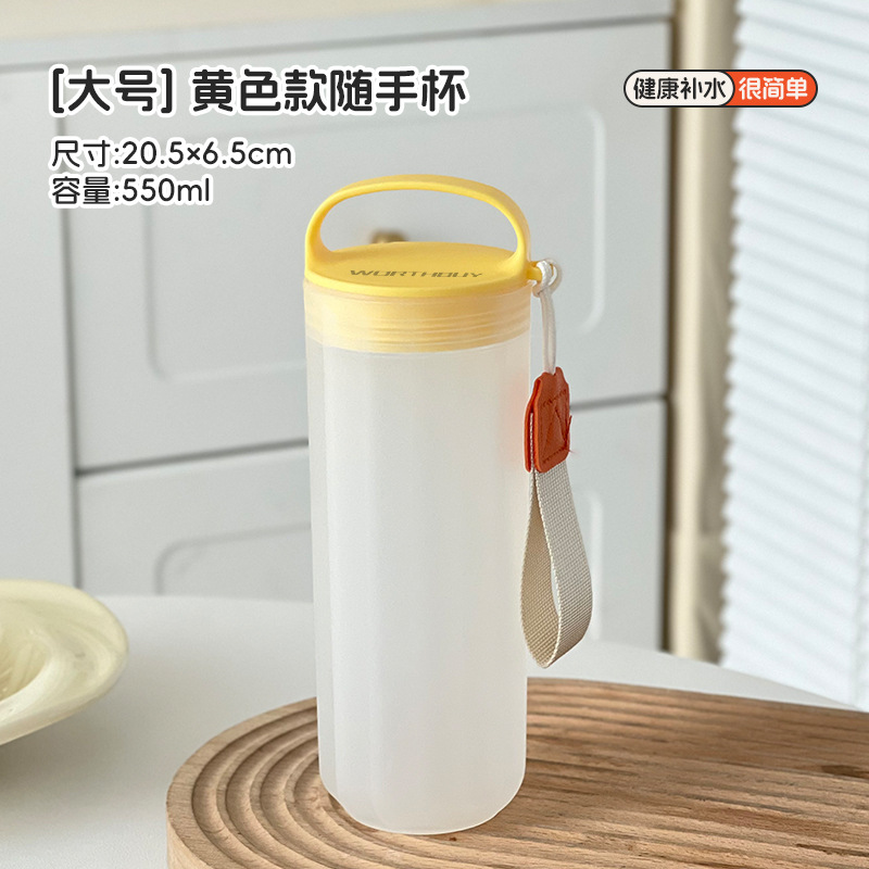 Largo - amarillo crema