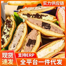 �Y��ͬ�� �~茟�6��ζ����b�������͊A�ĵ���100g�������������