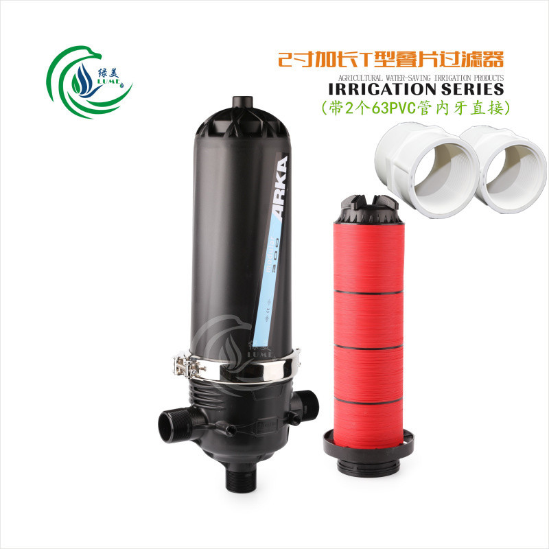 invernadero invertido colgando micro-spray goteo tipo Y tipo T laminado filtro con conector para el tratamiento de agua de campo de jardín agrícola image 33