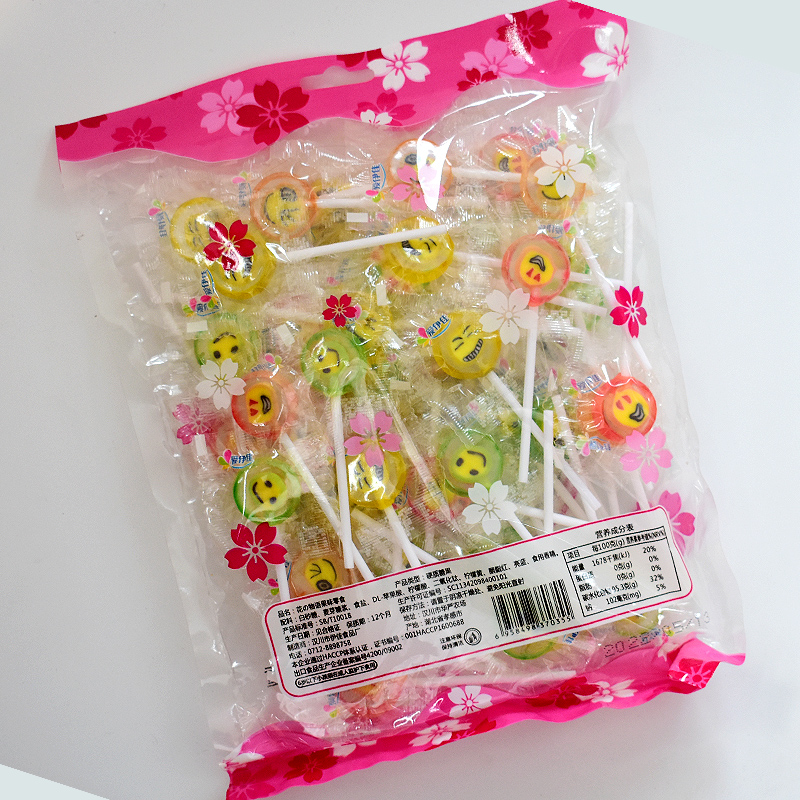 슬라이스 롤리팝 [표현 패턴 팩 50]